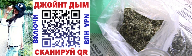 Купить наркотики Тайшет Alpha PVP Мефедрон Псилоцибиновые грибы Кокаин