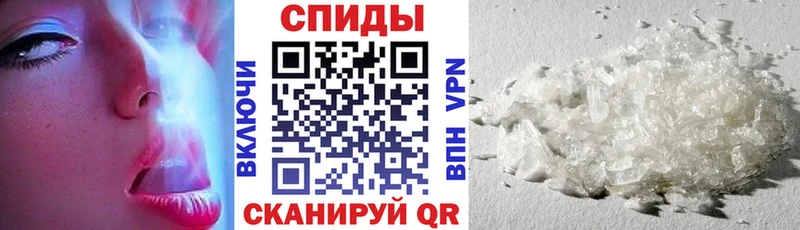 гидра ССЫЛКА  Тайшет  АМФЕТАМИН Premium 