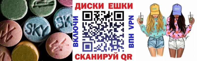 сайты даркнета какой сайт MEGA вход Тайшет Экстази 280 MDMA