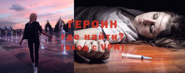 ПСИЛОЦИБИНОВЫЕ ГРИБЫ Аркадак