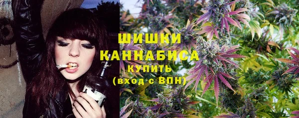 мефедрон Арсеньев