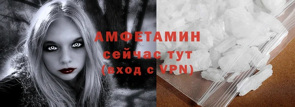 ПСИЛОЦИБИНОВЫЕ ГРИБЫ Аркадак