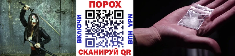 МЕТАМФЕТАМИН Декстрометамфетамин 99.9%  Тайшет 
