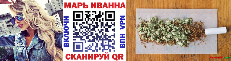 blacksprut ссылки  Тайшет  Конопля тримм 